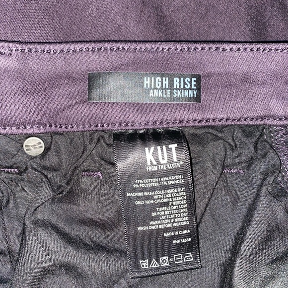 Bhody Skinny High Rise Jean - Picture 6 of 9